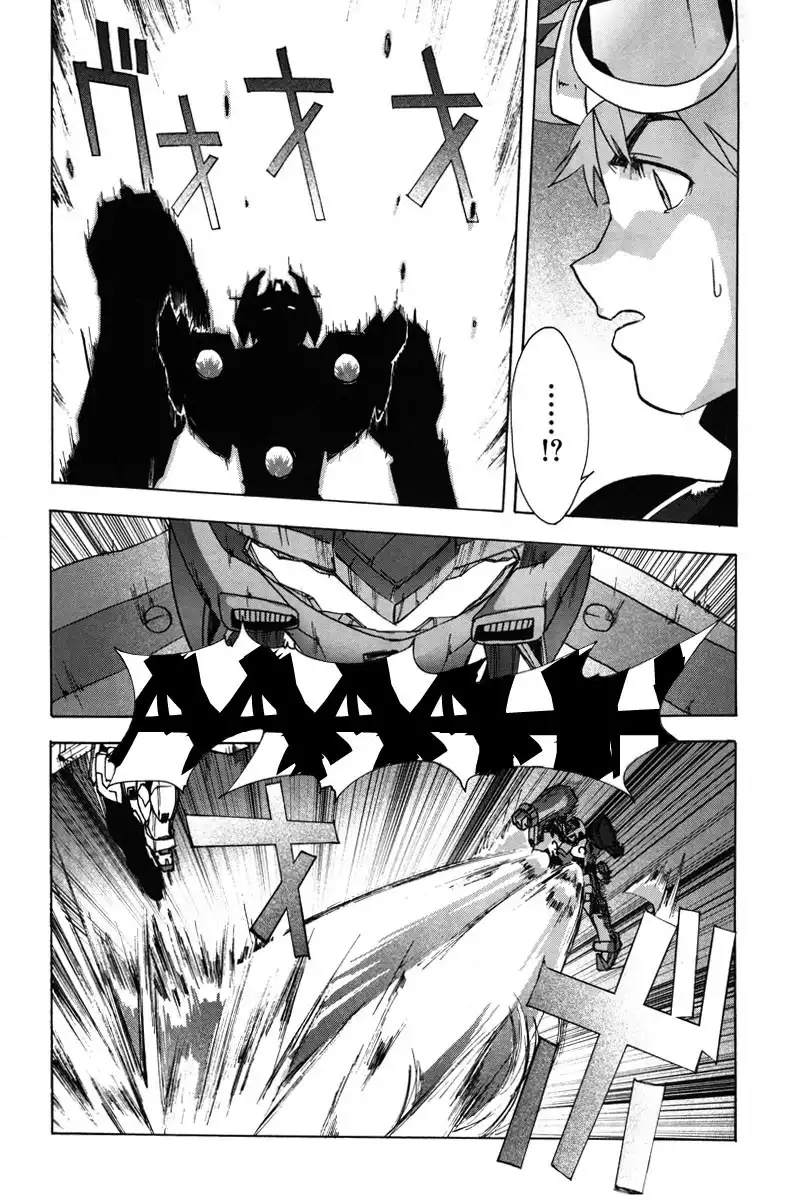 Kidou Shinseiki Gundam X - Under the Moonlight Chapter 9 21